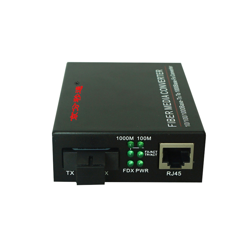 LED专用收发器
